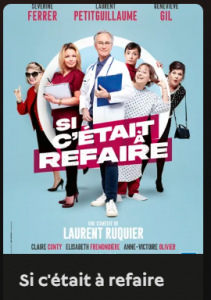 si c'était